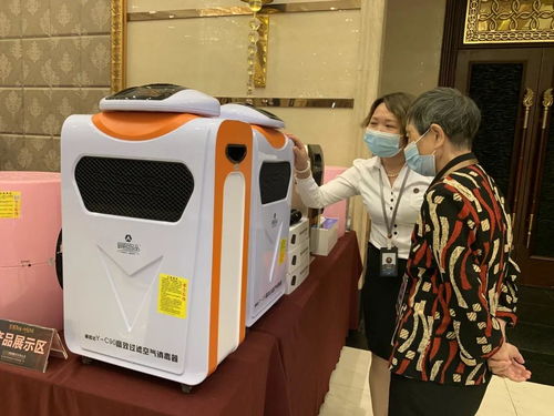 2021年健德集團o2o創業模式分享大會暨互聯網電商創業產品招商大會圓滿成功