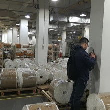 武漢馬房山理工工程結構檢測有限公 供應產品